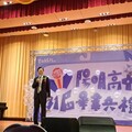 陽明高中畢典溫馨登場 701學子邁向人生新階段