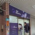 助詐團洗錢破17億！全台最大幣商45門市遭搜索 恐逾4千人受害