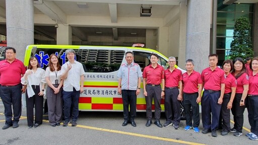 善心企業捐救護車支持桃消 增添桃園救護量能