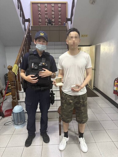 竹圍漁港拍婚紗照「下秒竟搞丟鑽戒」 大園警神救援