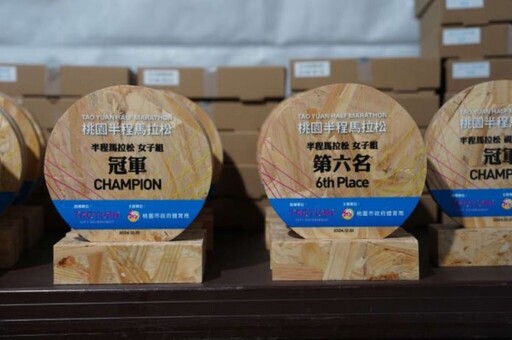 桃園環保局低碳活動指引展成效 減碳量逾3萬公噸