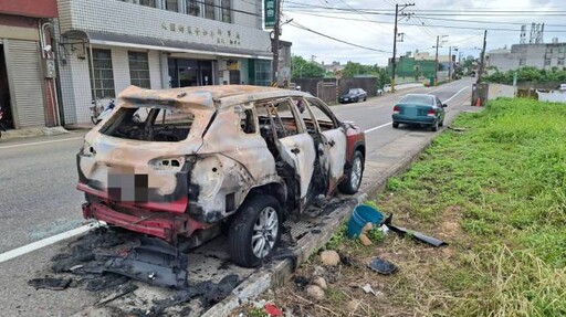 汽車凌晨疑遭縱火燒毀 大園警調電眼釐清案情