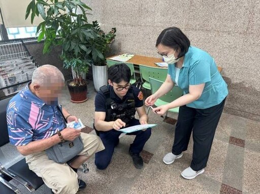 翁護孫心切急匯20萬買家電 行員問「1關鍵」揭騙局