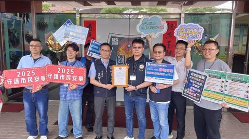 桃園分局結合捐血與宣導 展現警民合作守護治安與環境