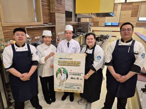 健行科大深化國際交流 與日本飯店合作培育餐旅人才赴海外實習