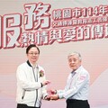 守護學童安全的重要力量！張善政表揚桃園416志工付出