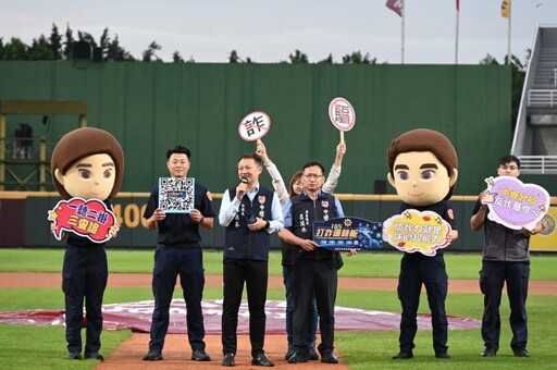防詐宣導進球場!壢警攜手樂天桃猿守護民眾荷包