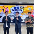 刑事局攜手果陀劇場音樂劇宣導反詐 女警也來軋一角