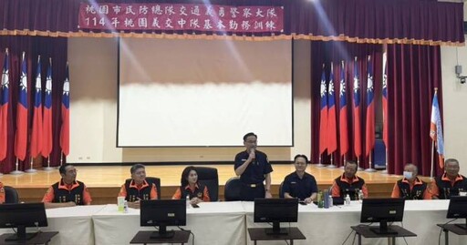 桃園分局辦理義交常訓 精進實務技能強化治安交安戰力