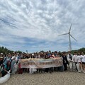 桃園環保局邀你報名公民科學家 加入草漯沙丘守護行列