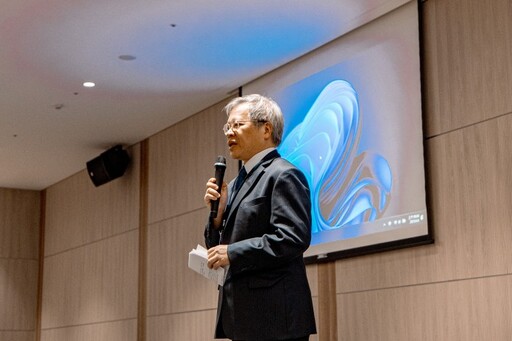 「AI Forum」桃園登場 中央大學攜手國內外專家共探未來發展