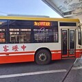 20歲男拒付18元車資 竟攻擊公車司機