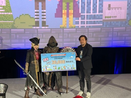 世界Cosplay高峰會台灣代表選拔賽桃園登場 冠軍8月前進名古屋決賽