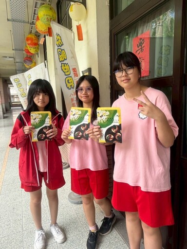 原民吃蝸牛挨轟落後…桃市八德國中學生設計桌遊 推廣文化平等