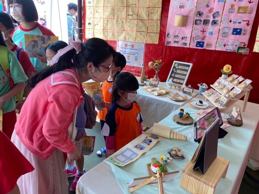 桃市上大國小附幼推動STEAM教育 打造適齡、創新學習環境