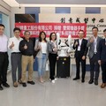 日商捐機械手臂 為龍華科大教學與研發注入嶄新動能