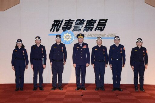 刑事局慶祝警察節 表揚模範警察人員