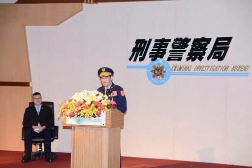 刑事局慶祝警察節 表揚模範警察人員