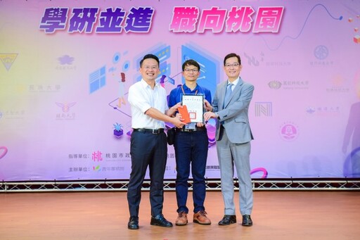 中原大學吳啟彬深耕半導體實務人才培育 獲桃市實習推薦教師表揚肯定