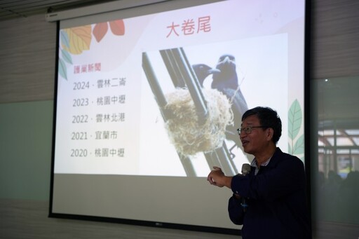 中央大學邀野鳥學會開講 提醒遇到「烏秋」攻擊免驚