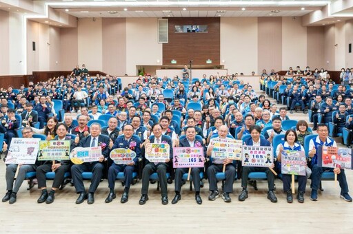 桃市警察節慶祝大會登場 張善政表揚績優警察、協勤民力