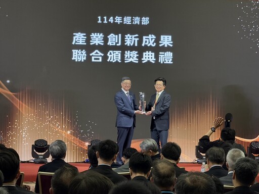 國家產業創新獎頒獎典禮登場 中原大學講座教授張雍貢獻獲肯定
