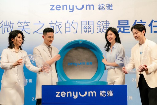 楊謹華再度代言Zenyum綻雅 攜手品牌親揭體驗與品牌新計劃