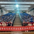 桃園民政局攜手八德防災教育館 舉辦替代役法紀教育暨民防訓練