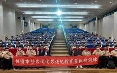 桃園民政局攜手八德防災教育館 舉辦替代役法紀教育暨民防訓練