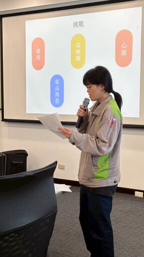 醫藥物流業舉辦實習成果發表會 開南大學學生表現優異獲肯定