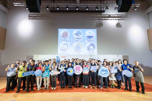 迎向無廢未來!海保署「SEA YOU 海洋的見證與再造」巡迴展桃園登場