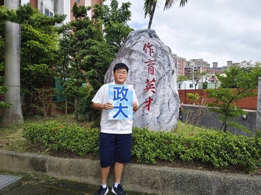 學測後遇父親因病離世 平鎮高中學生下定決心前進醫學系