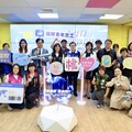桃園青年局國際志工隊暑假前進海外 實踐社會公益