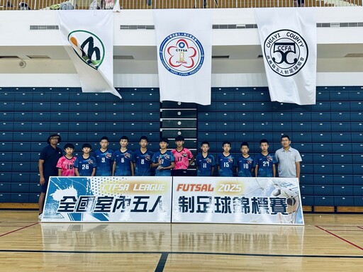 北台灣唯一勝隊！全國室內五人制足球錦標賽傳捷報 桃園經國國中榮獲殿軍