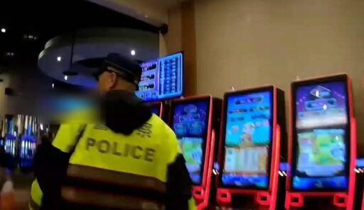 【有片】電子遊藝場暗藏賭博陷阱 蘆竹警持票搜索逮86人