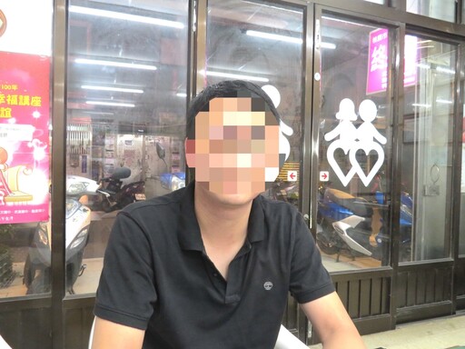 找對象只挑「師」字輩?年薪200萬女碩士曝原因