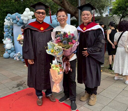 設計世家齊聚中原大學!父子三人同年畢業為學院添亮點