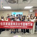 新住民免費借平板、筆電！移民署桃園站教你這樣做