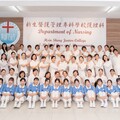 北區五專聯合免試報名開跑 新生醫專提醒國中畢業生這些事