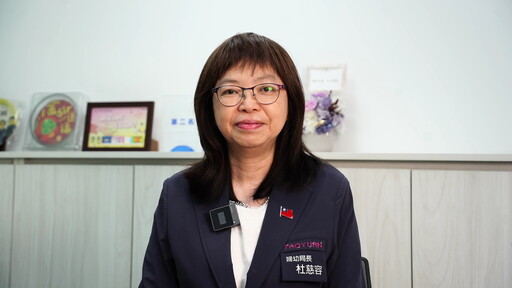 全國首創「婦幼衛生所」 杜慈容:整合衛生及社政資源力挺「早期療育」