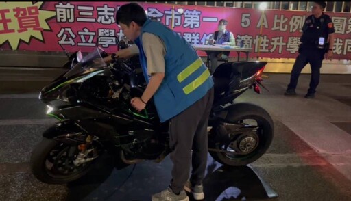 桃園環警攜手「降噪」噪音猴花3萬改管超標下場慘