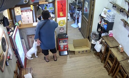 黃仁勳愛店也受害!到處裝熟騙錢 他自行投案:看到新聞心生悔意