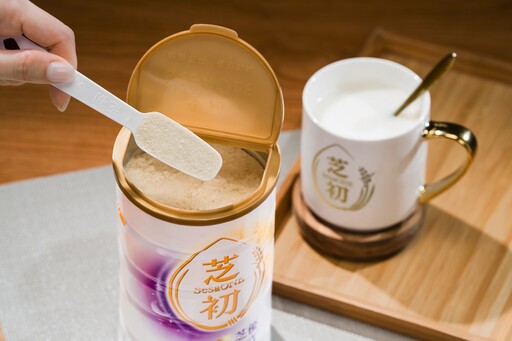 8倍細再升級:芝初 2+3 芝優蛋白首發登場