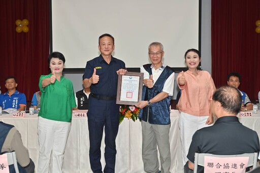 大園警社區治安會議登場 強化民眾反詐騙、交通安全觀念