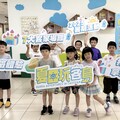 暑假必訪！桃園7大客家館舍推「夏日玩客島」活動 集章拿限量好禮