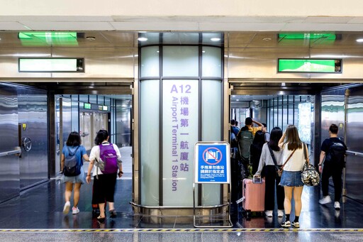 機捷旅客大幅增加 桃捷調整、新增A12第一航廈站收費閘門