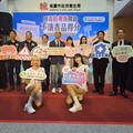 桃市衛生局推反毒短片 宣導0800專線助戒癮重生