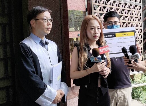 不忍了!知名日韓品牌反擊網路謠言 按鈴控告加重誹謗罪 澄清炫腹騙局,業者公開產品檢驗報告捍衛聲譽
