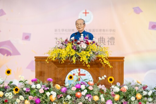 新生醫專畢業典禮盛大登場 她感謝學校在困境中伸援