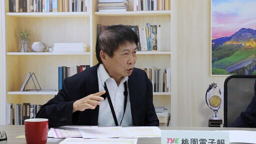 專訪/桃園地稅局長姚世昌:聰明納稅人掌握這些關鍵 享受優惠稅率